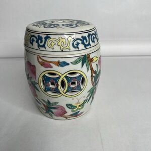 Antique Vtg Chinese Famille Rose Porcelain Pink Moth Fruit Ginger Jar Early 1900